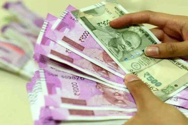 Jackpot for Central Govt Employees